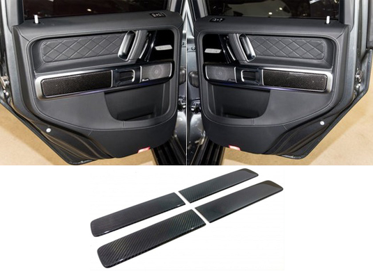 Carbon Fiber Interior Door Armrest Trim Covers for Mercedes G-class W463A